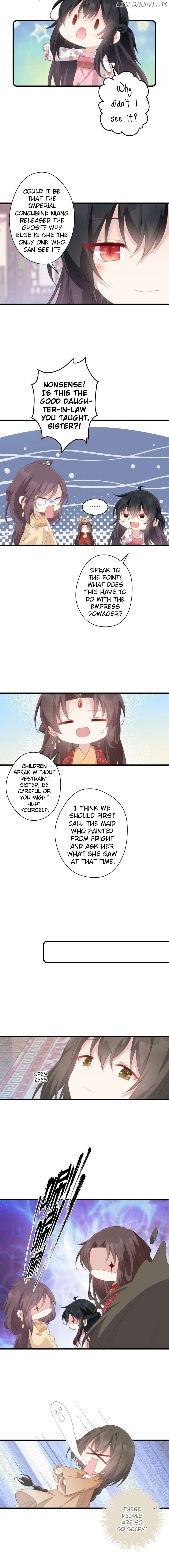 Pet The Little Princess Chapter 53 - page 5