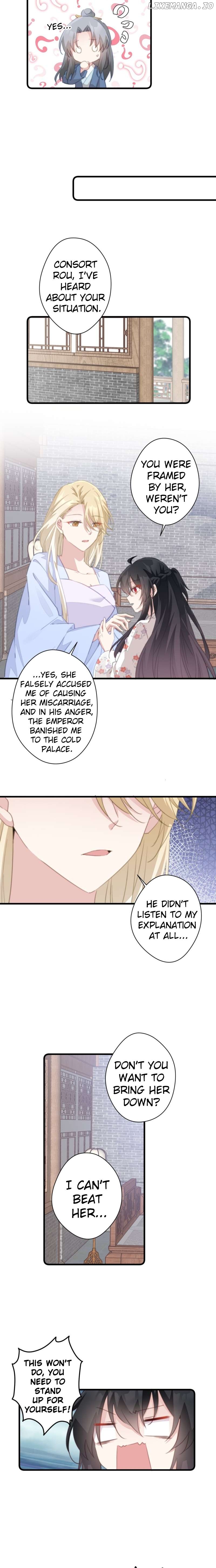 Pet The Little Princess Chapter 54 - page 6