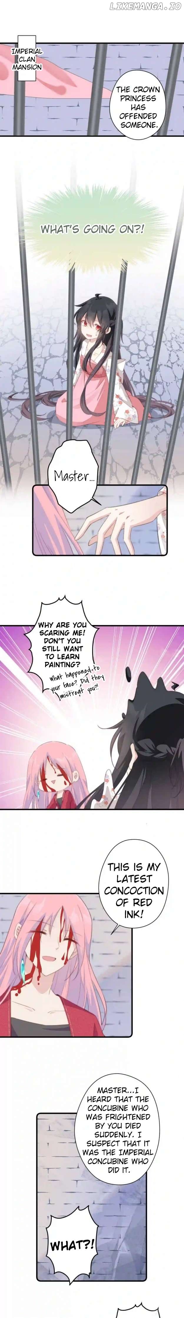 Pet The Little Princess Chapter 56 - page 2