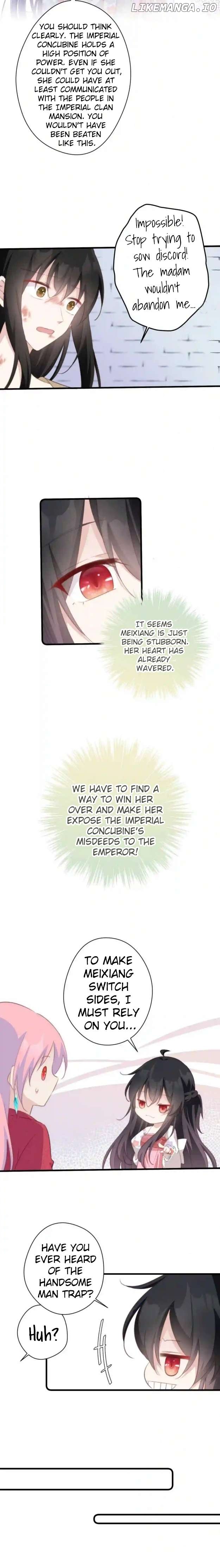 Pet The Little Princess Chapter 56 - page 4