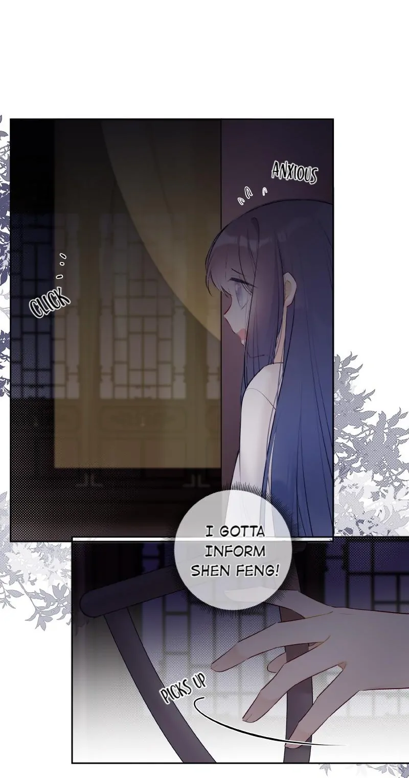 Crown Prince Has A Sweetheart Chapter 32 - page 10