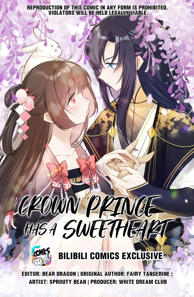 Crown Prince Has A Sweetheart Chapter 36 - page 1