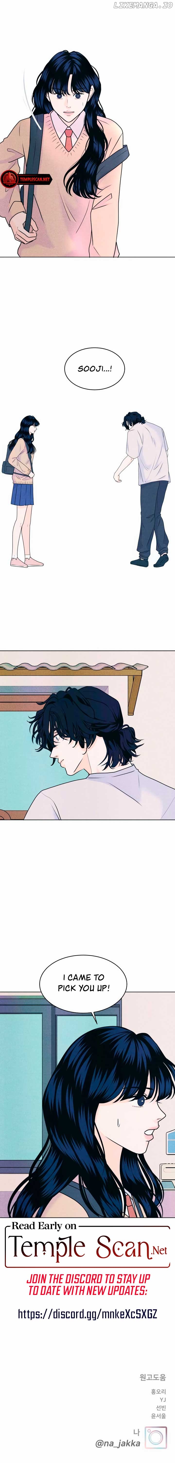 My Introverted Boy Chapter 49 - page 9