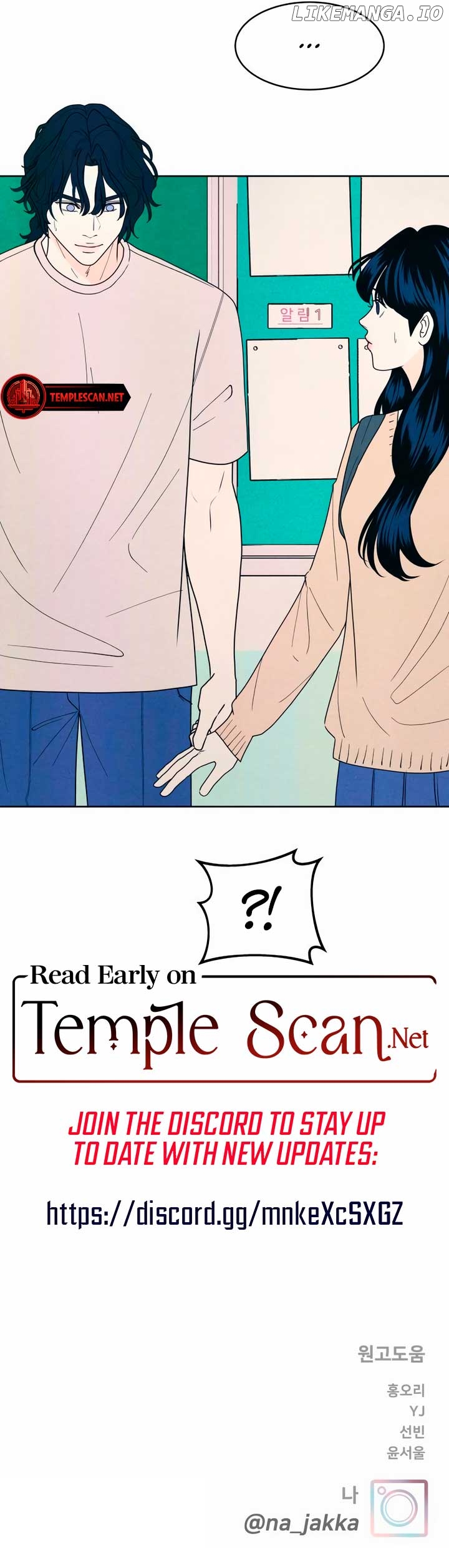 My Introverted Boy Chapter 50 - page 8