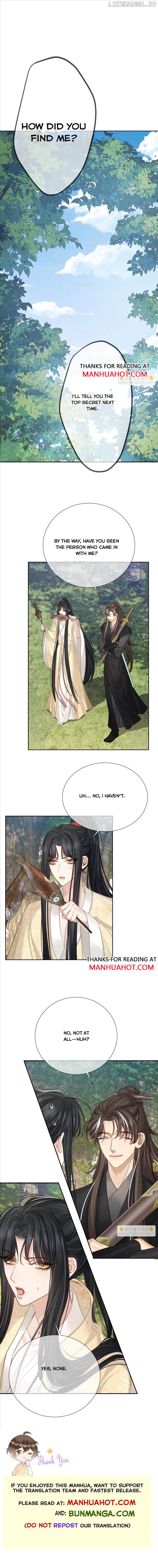 The Protagonist Just Wants To Falling In Love Chapter 146 - page 5