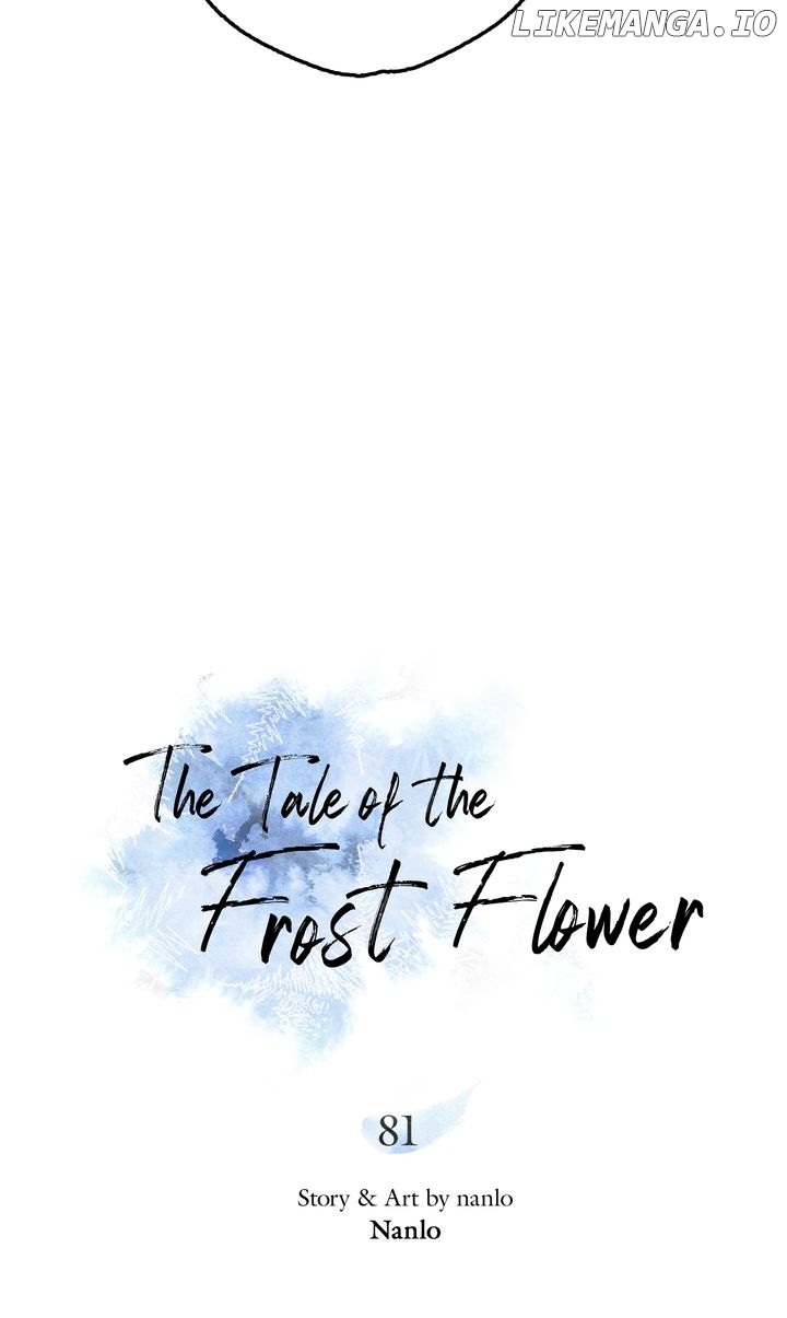 The Tale of the Frost Flower Chapter 81 - page 6