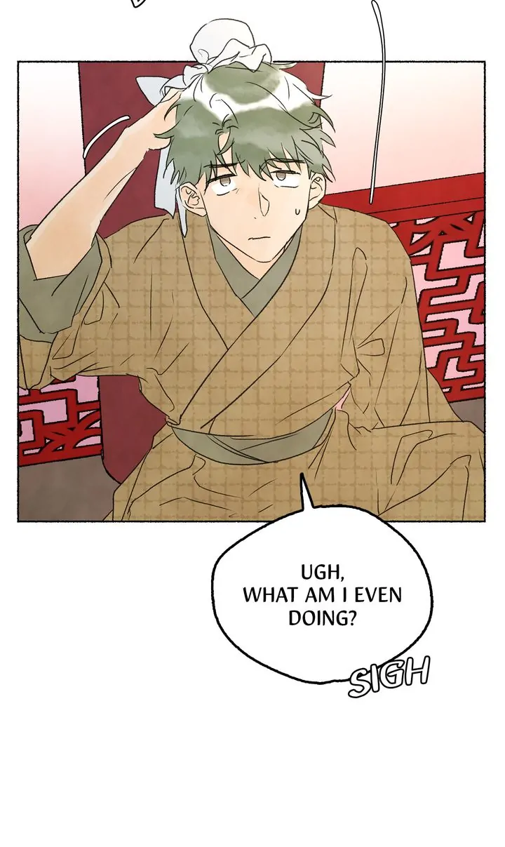 The Tale of the Frost Flower Chapter 82 - page 3