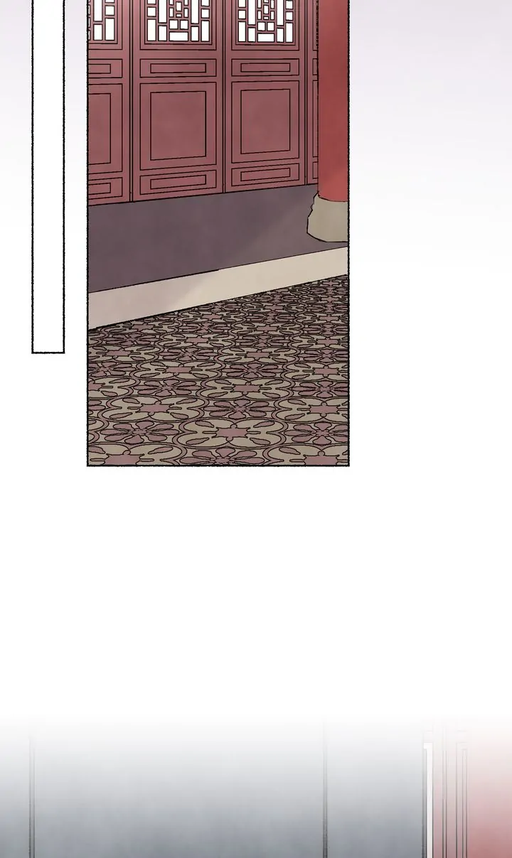 The Tale of the Frost Flower Chapter 82 - page 37