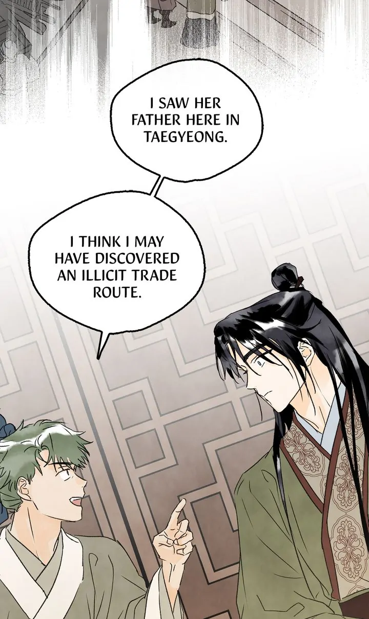 The Tale of the Frost Flower Chapter 82 - page 73