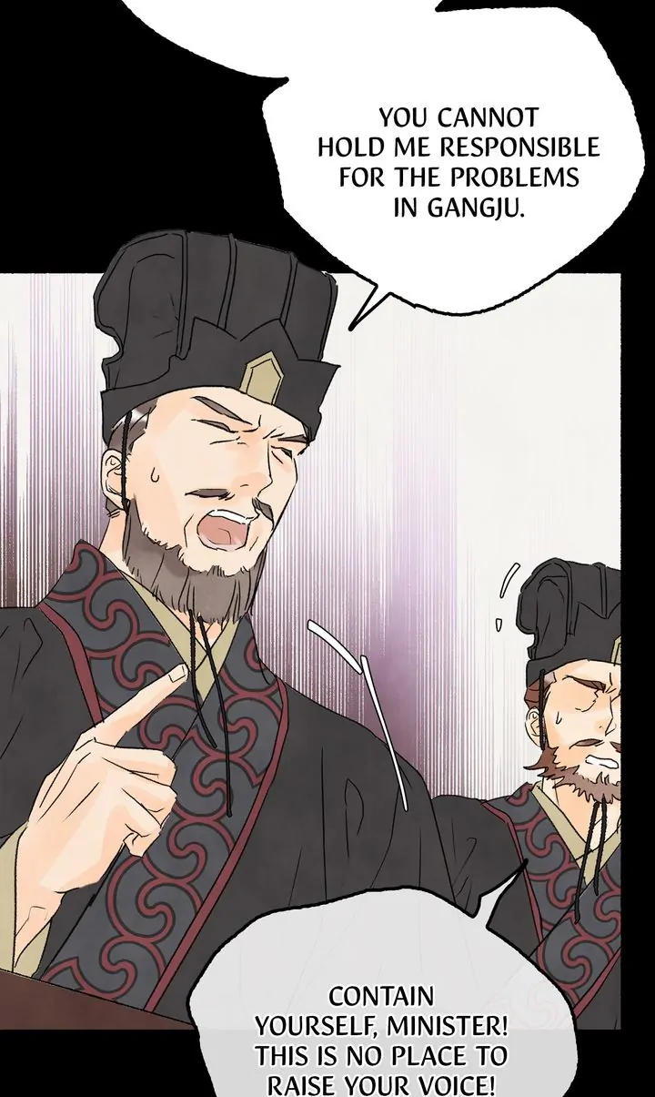 The Tale of the Frost Flower Chapter 83 - page 55