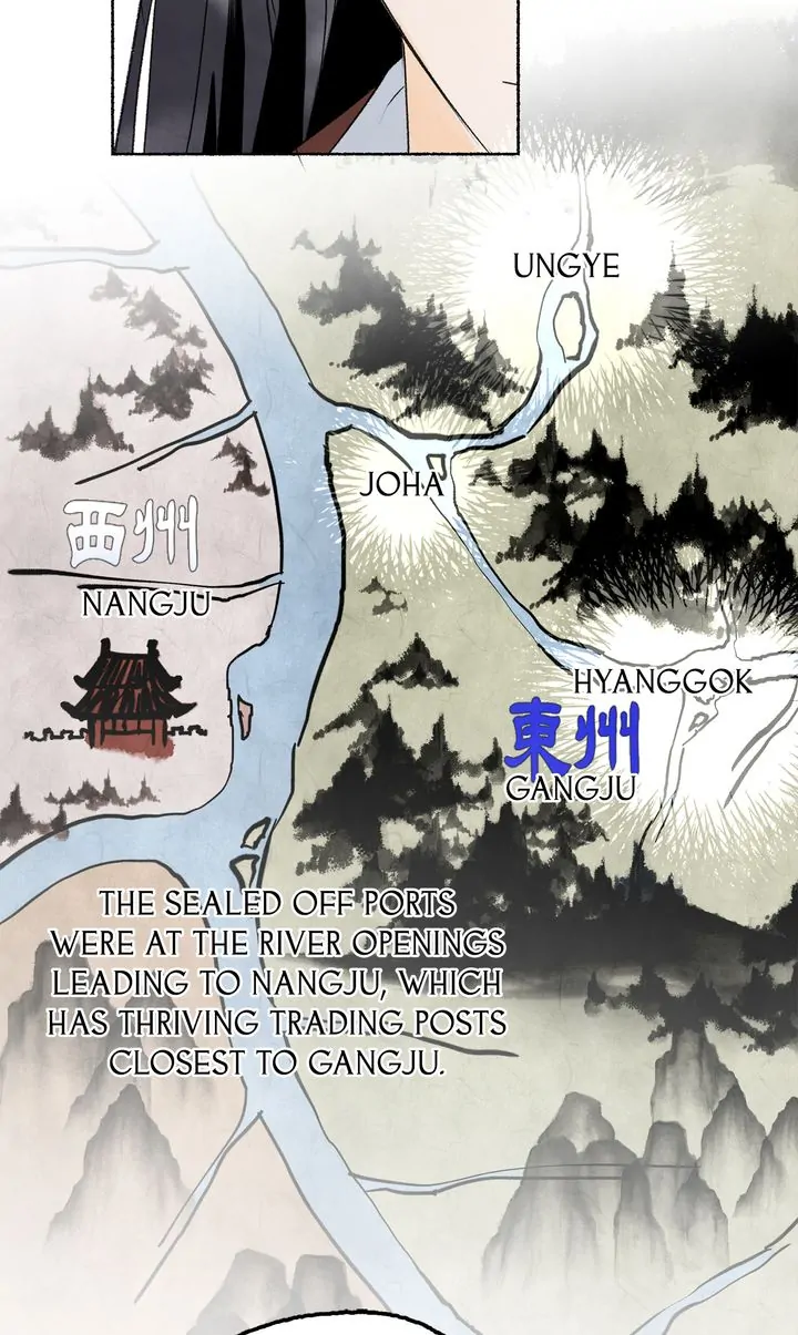 The Tale of the Frost Flower Chapter 83 - page 72