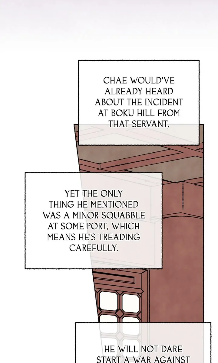 The Tale of the Frost Flower Chapter 84 - page 27