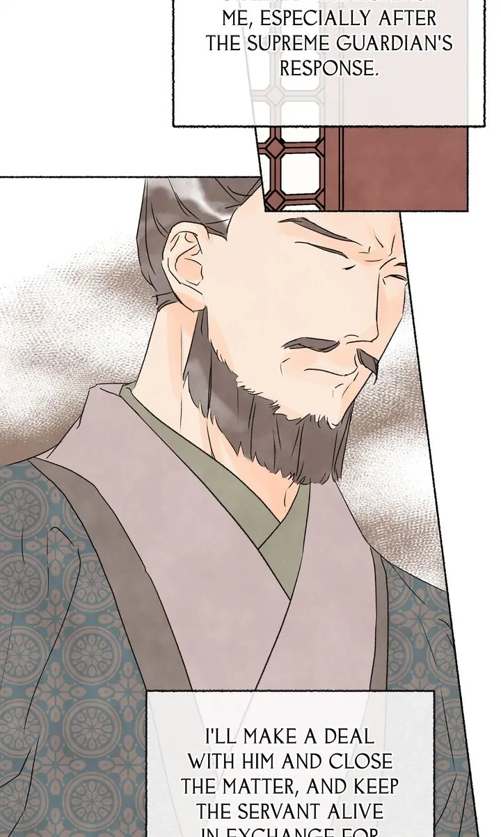 The Tale of the Frost Flower Chapter 84 - page 28