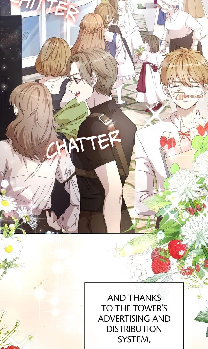 I Accidentally Seduced the Male Lead’s Younger Brother Chapter 16 - page 3