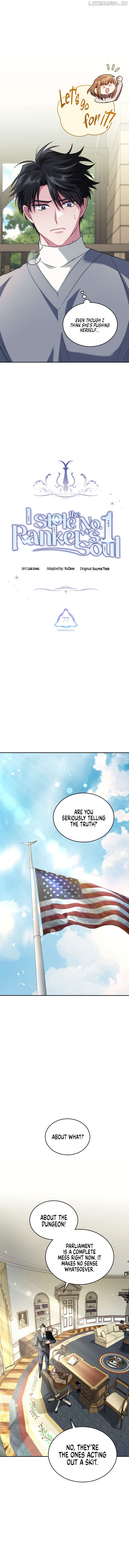 I Stole the Number One Ranker’s Soul Chapter 77 - page 7