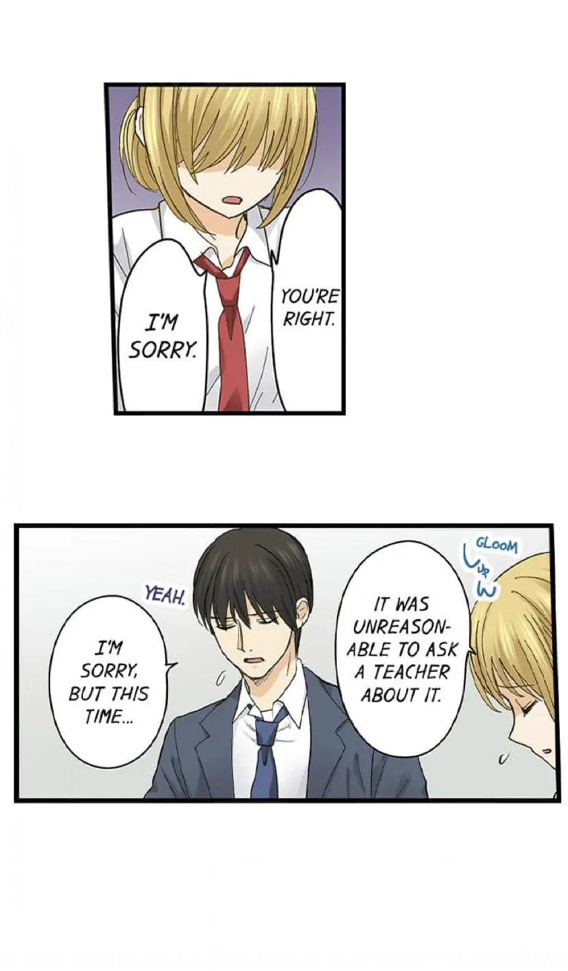 Running A Love Hotel With My Math Teacher Chapter 223 - page 19