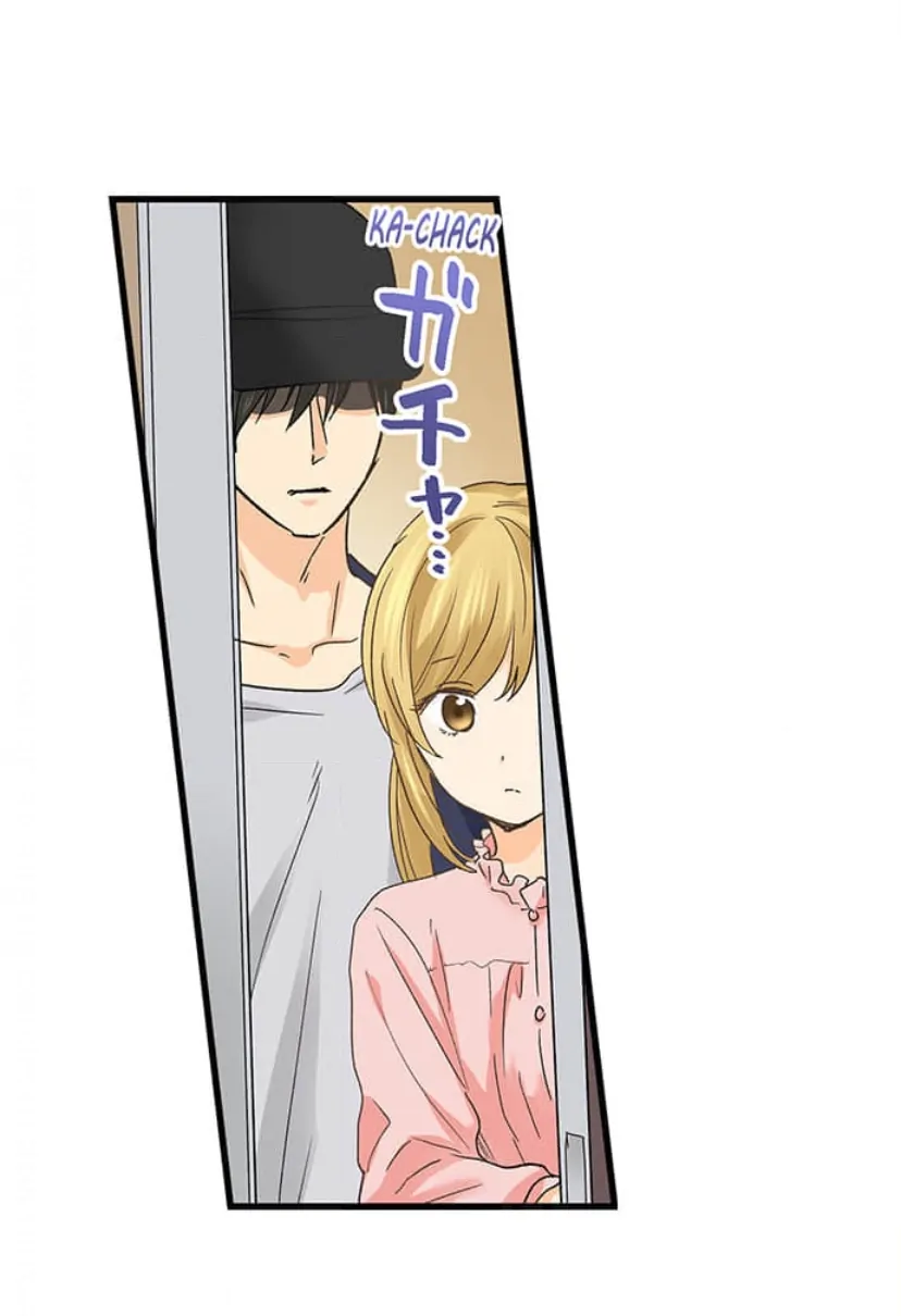 Running A Love Hotel With My Math Teacher Chapter 223 - page 4