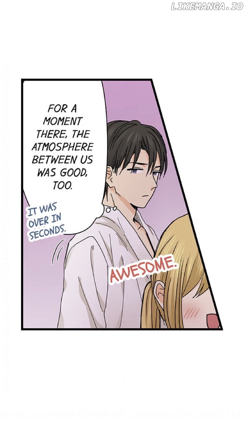 Running A Love Hotel With My Math Teacher Chapter 224 - page 12