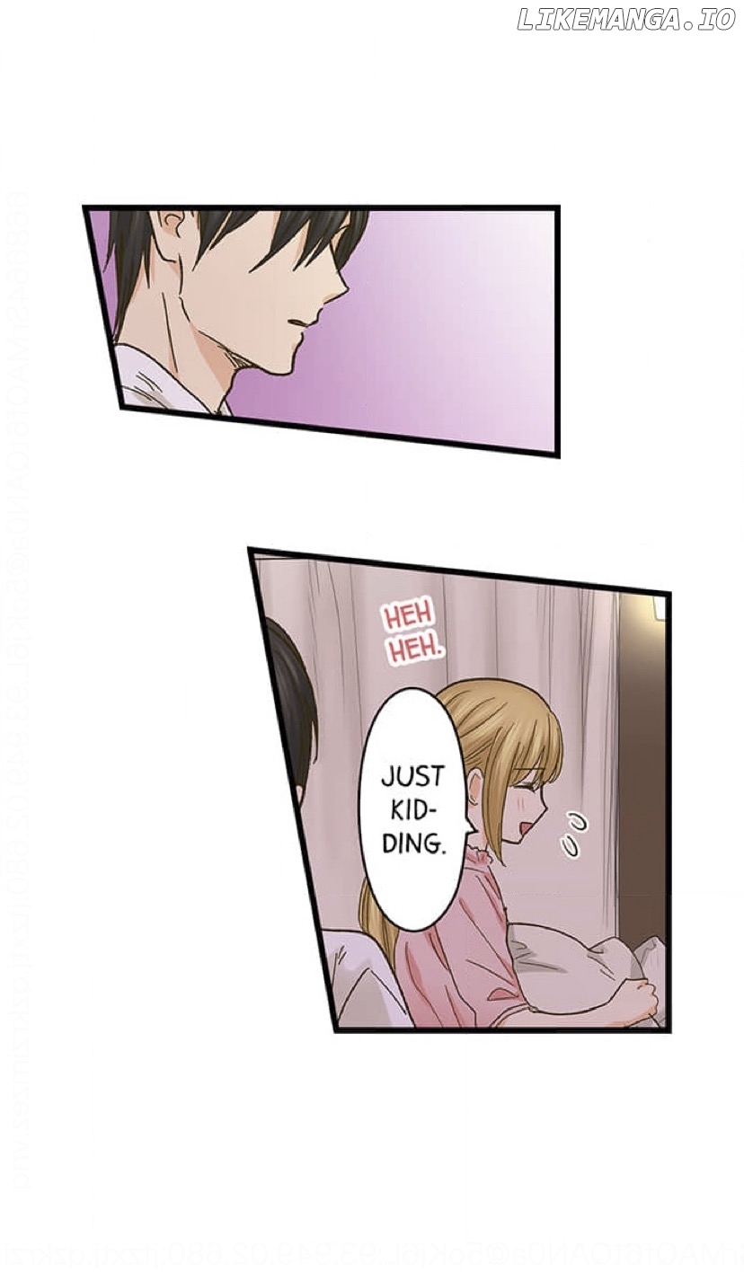 Running A Love Hotel With My Math Teacher Chapter 224 - page 14