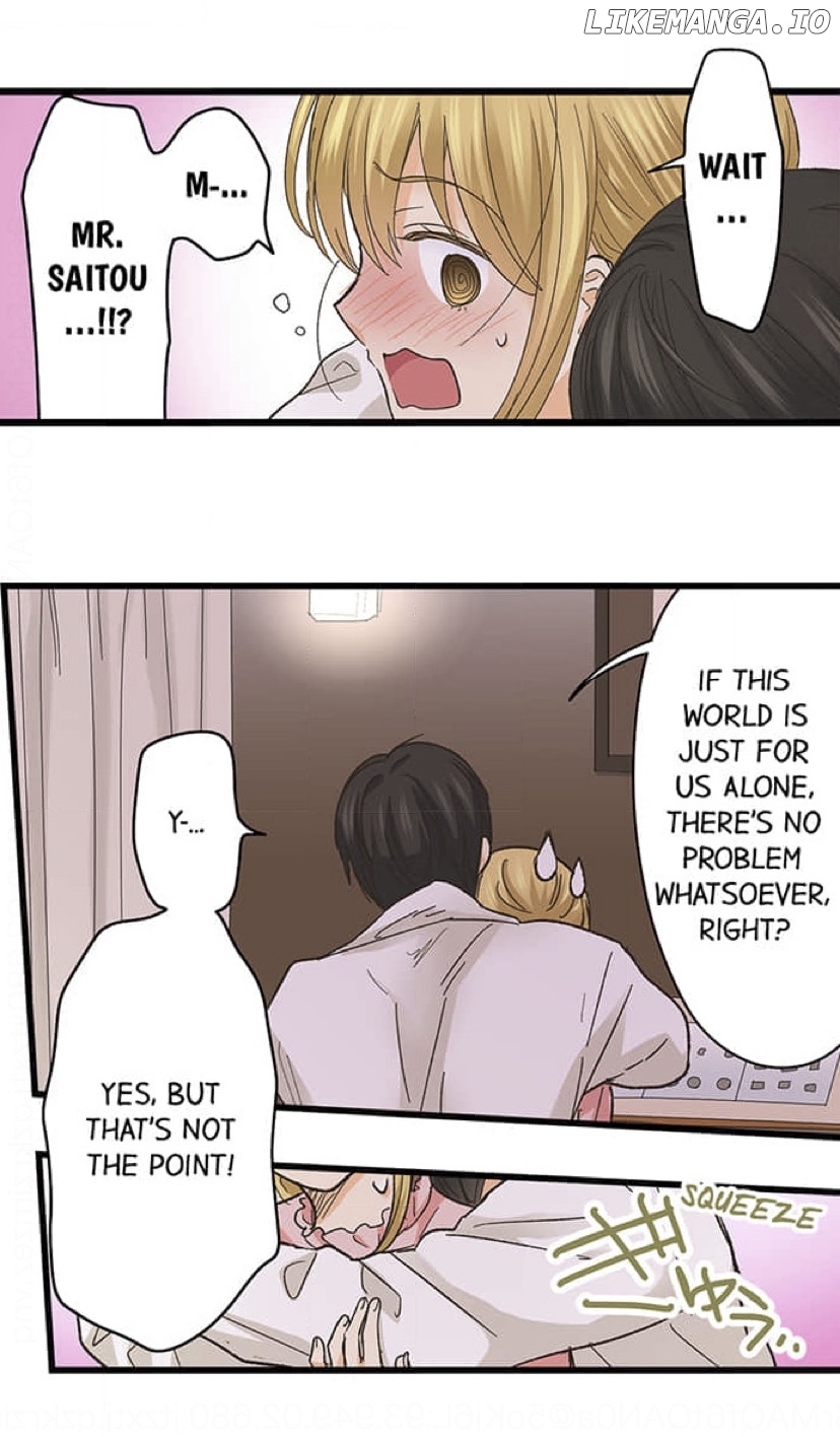 Running A Love Hotel With My Math Teacher Chapter 224 - page 16