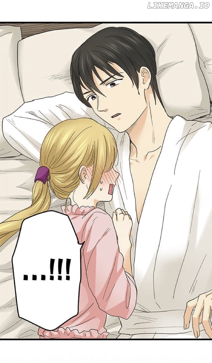 Running A Love Hotel With My Math Teacher Chapter 224 - page 3