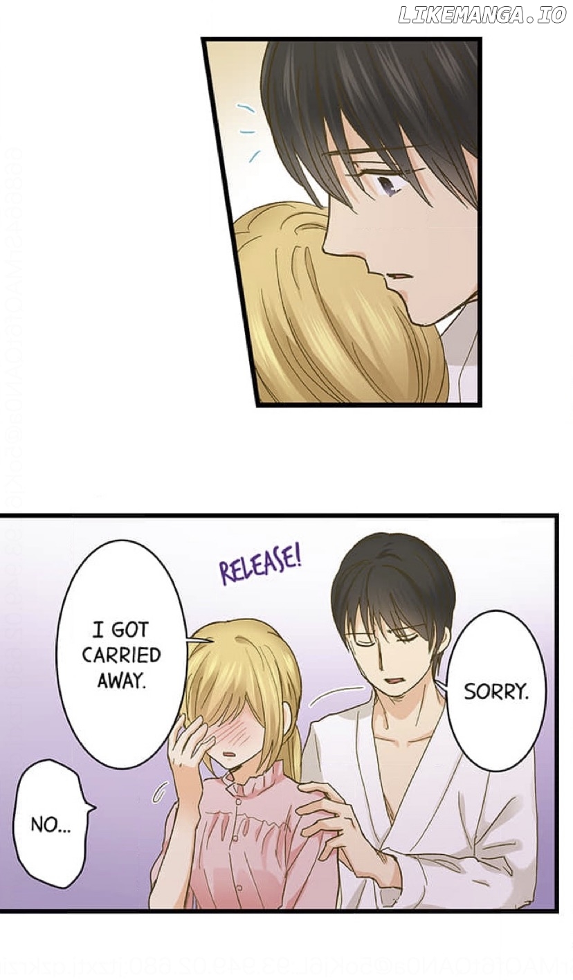 Running A Love Hotel With My Math Teacher Chapter 224 - page 21