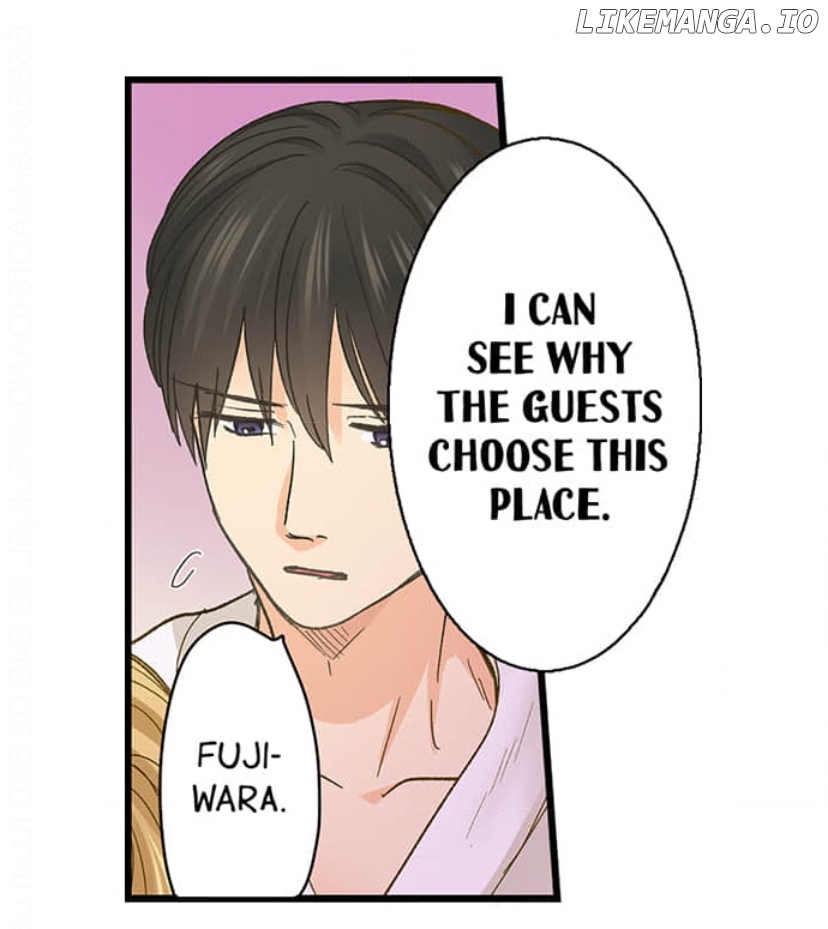 Running A Love Hotel With My Math Teacher Chapter 224 - page 23