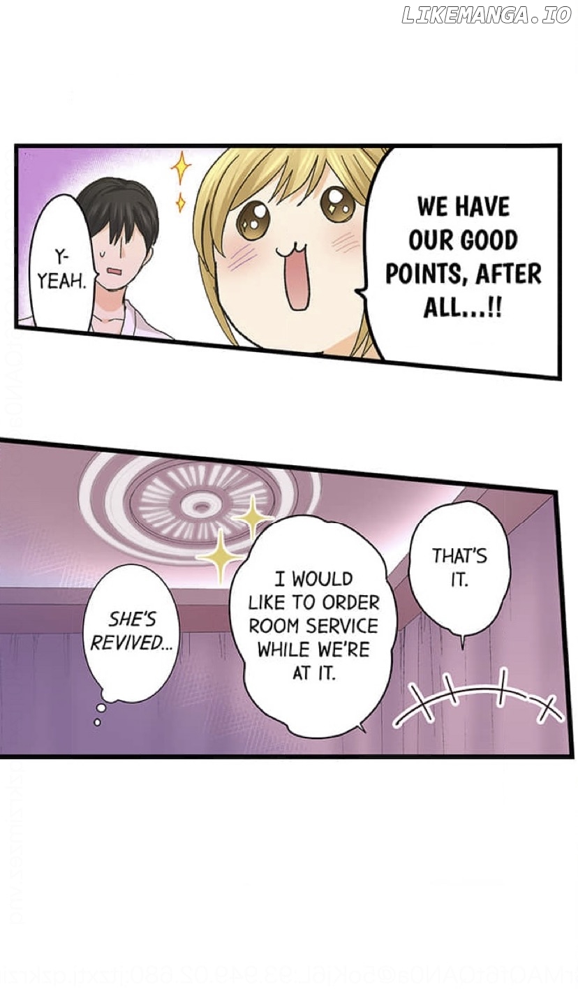 Running A Love Hotel With My Math Teacher Chapter 224 - page 26