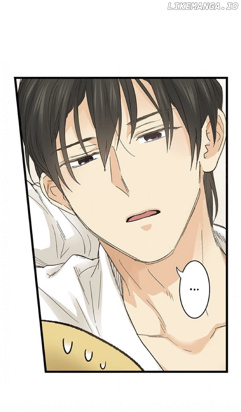 Running A Love Hotel With My Math Teacher Chapter 224 - page 4