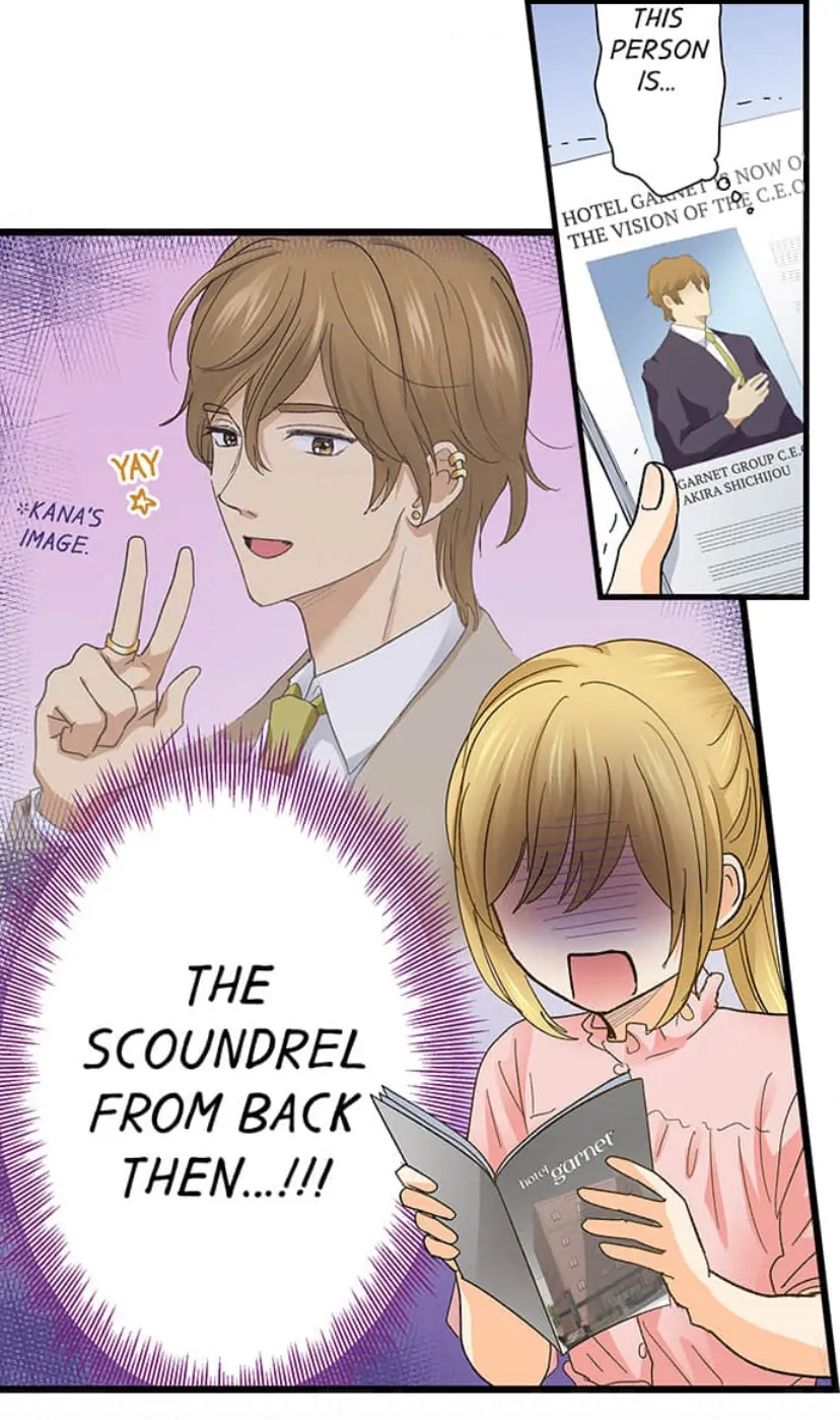 Running A Love Hotel With My Math Teacher Chapter 225 - page 5