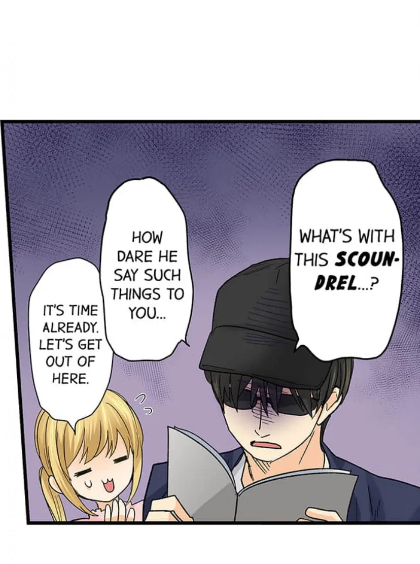 Running A Love Hotel With My Math Teacher Chapter 225 - page 10