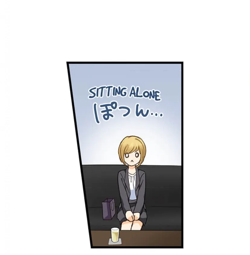 Running A Love Hotel With My Math Teacher Chapter 226 - page 3