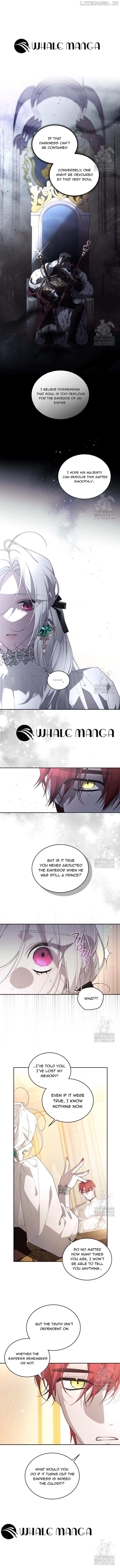 The Villainess Tames The Beast Chapter 61 - page 12