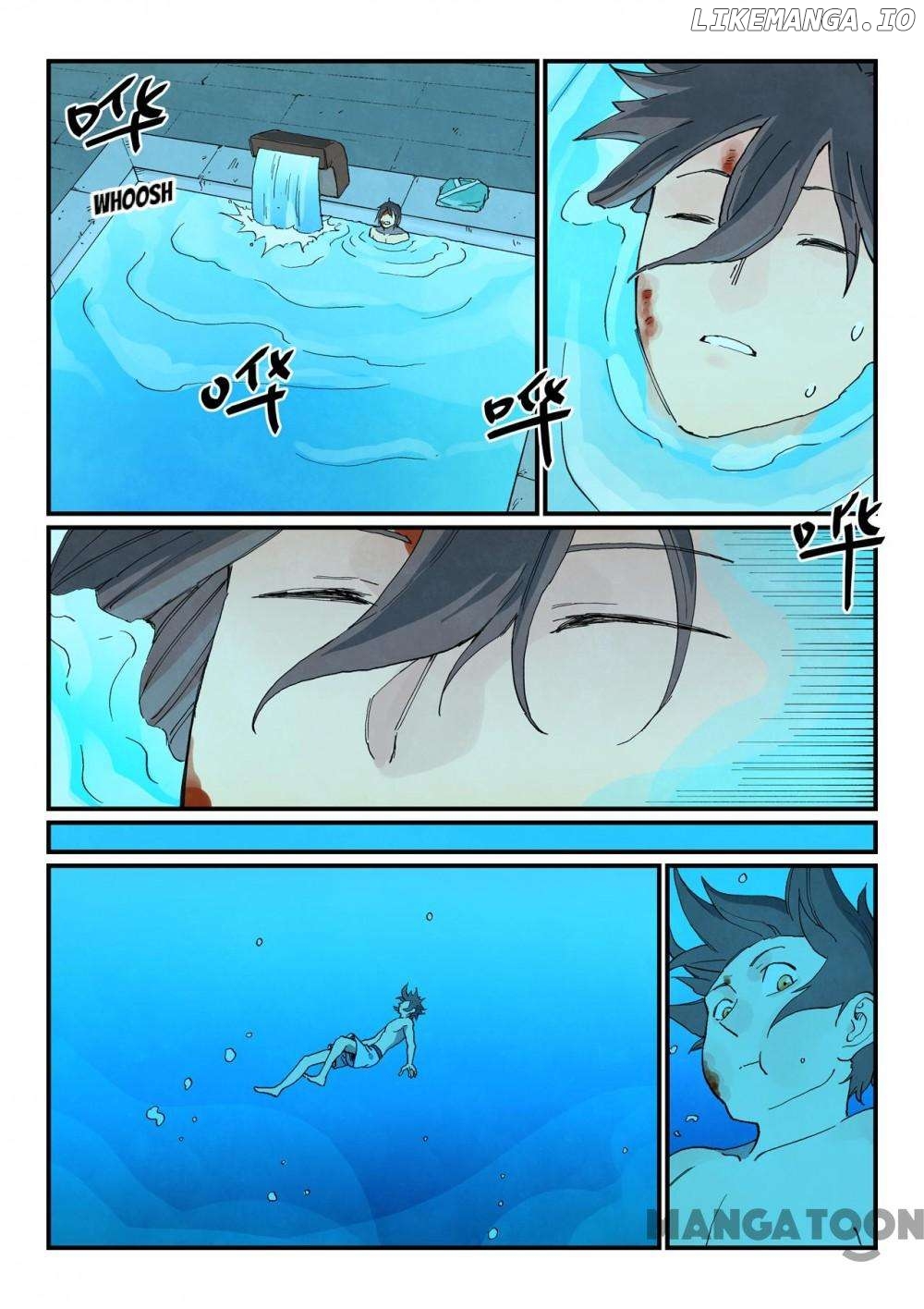 Star Martial God Technique Chapter 743 - page 5