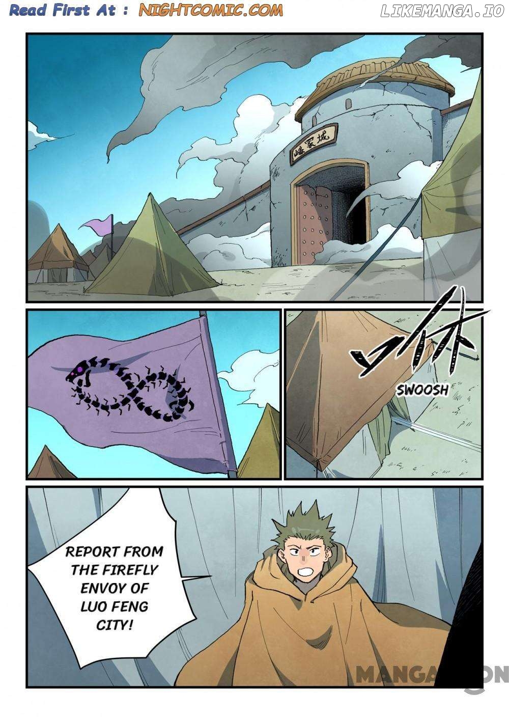 Star Martial God Technique Chapter 748 - page 2