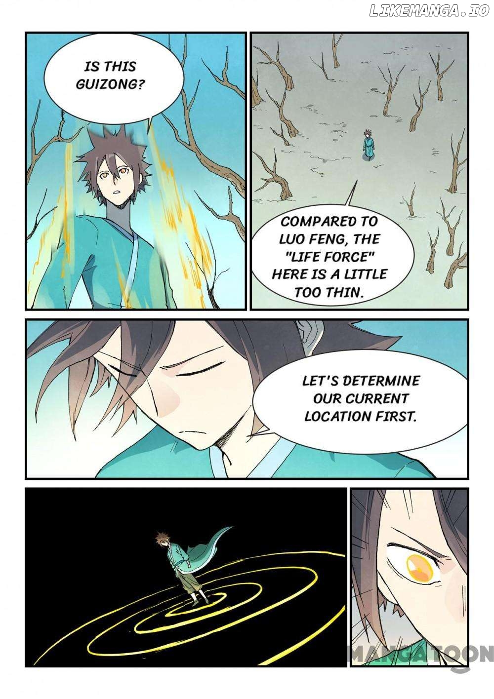 Star Martial God Technique Chapter 748 - page 8