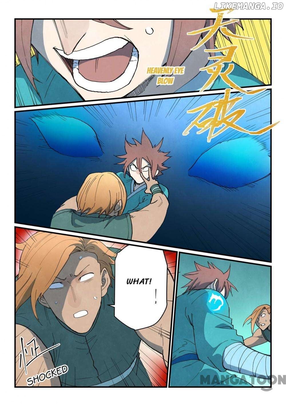 Star Martial God Technique Chapter 749 - page 8