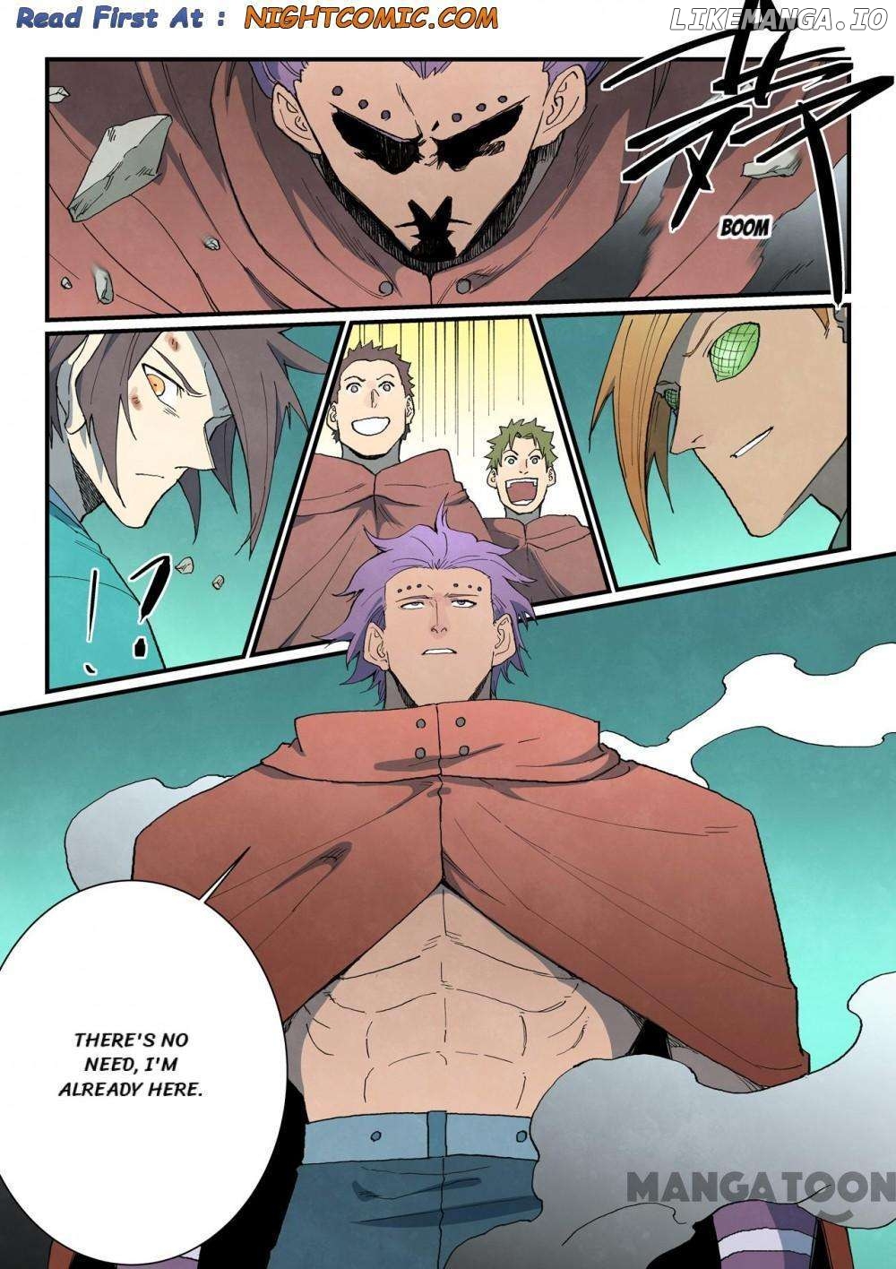 Star Martial God Technique Chapter 750 - page 10