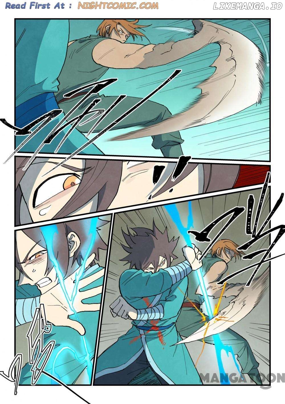 Star Martial God Technique Chapter 750 - page 4