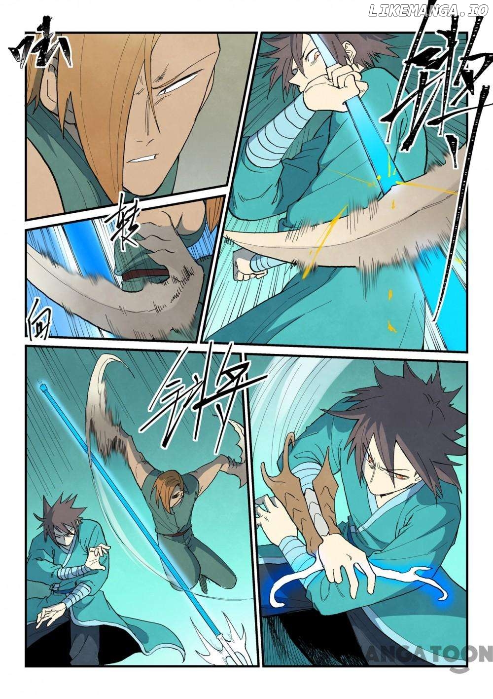Star Martial God Technique Chapter 750 - page 5