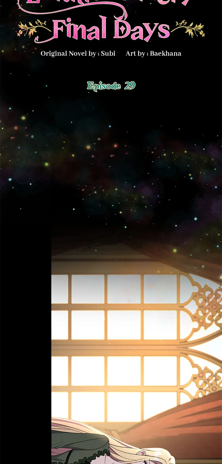 Lulutier's Fiery Final Days Chapter 29 - page 3