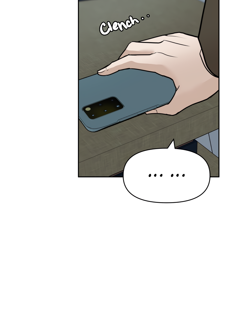 Attack Gamdori Chapter 7 - page 113