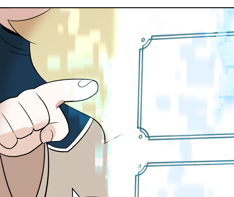 Attack Gamdori Chapter 7 - page 50
