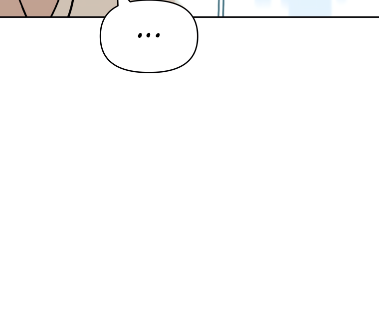 Attack Gamdori Chapter 7 - page 51