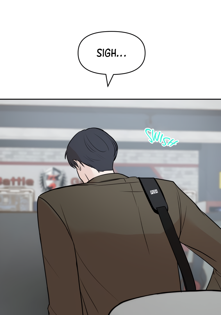 Attack Gamdori Chapter 7 - page 69