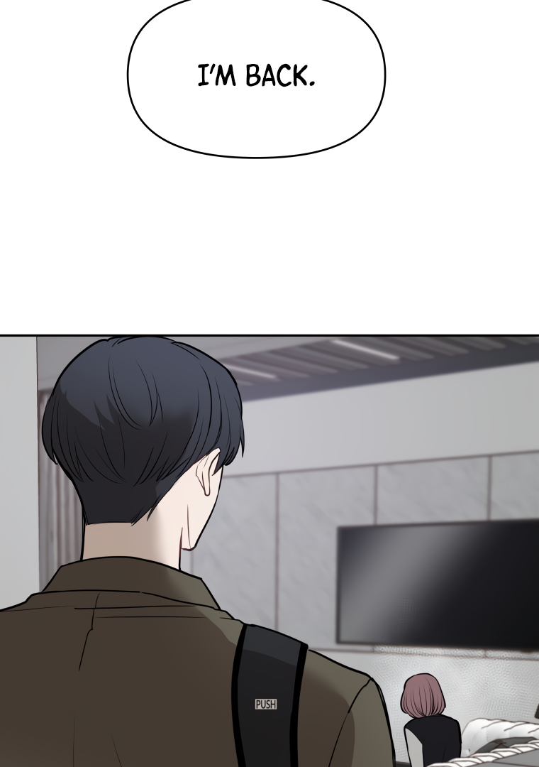 Attack Gamdori Chapter 7 - page 81