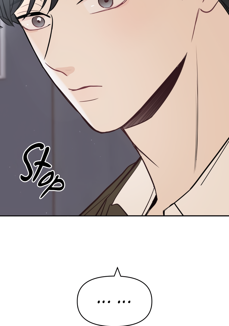 Attack Gamdori Chapter 7 - page 88