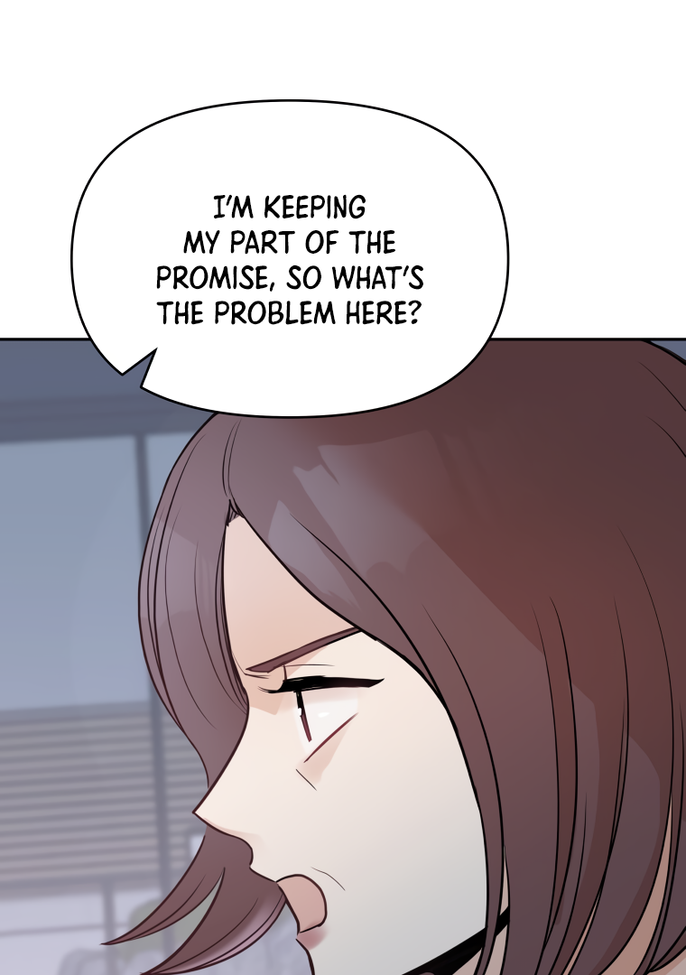 Attack Gamdori Chapter 7 - page 95
