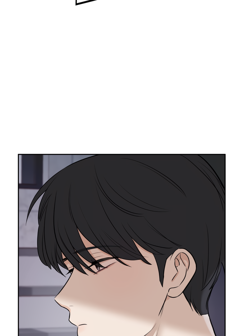 Attack Gamdori Chapter 7 - page 98