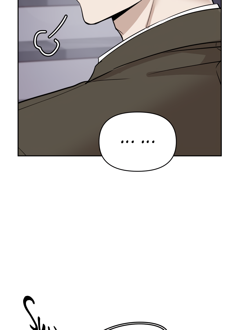 Attack Gamdori Chapter 7 - page 99